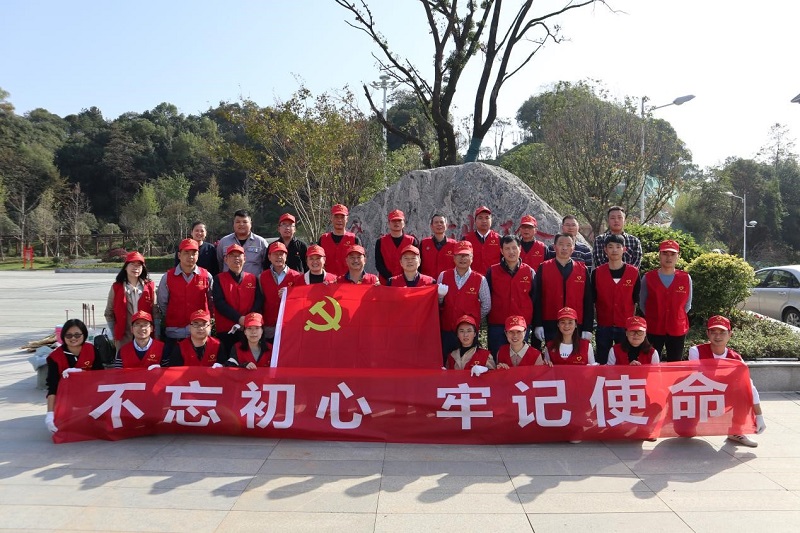 中南、建筑、中化地產(chǎn)聯(lián)合開展主題教育黨員志愿服務(wù)活動