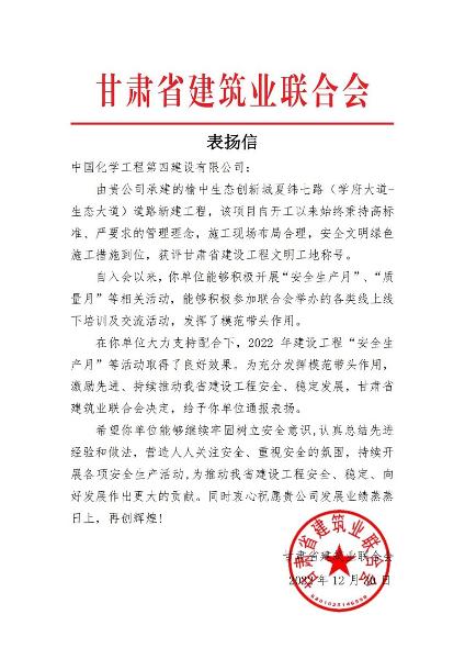 學(xué)習(xí)二十大，創(chuàng)品牌、立標(biāo)桿，品牌建設(shè)專題報道（九）