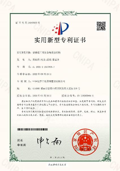 學(xué)習(xí)二十大，創(chuàng)品牌、立標(biāo)桿，品牌建設(shè)專題報道（十）