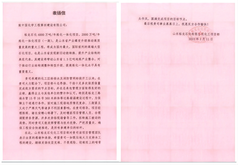 學(xué)習(xí)二十大，創(chuàng)品牌、立標(biāo)桿，品牌建設(shè)專題報道（十三）