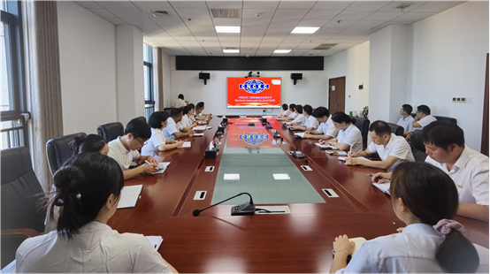 聚焦黨建賦能 | 公司各級黨組織深入學(xué)習(xí)貫徹黨的二十屆三中全會(huì)精神①
