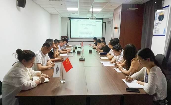 公司各單位貫徹落實(shí)集團(tuán)公司和公司2024年中工作會(huì)議、公司第三次黨代會(huì)精神②
