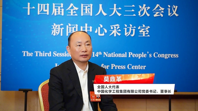 莫鼎革接受人民網(wǎng)專(zhuān)訪強(qiáng)調(diào)：綠色發(fā)展 科技先行！