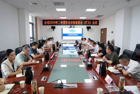 微信圖片_20240627160636